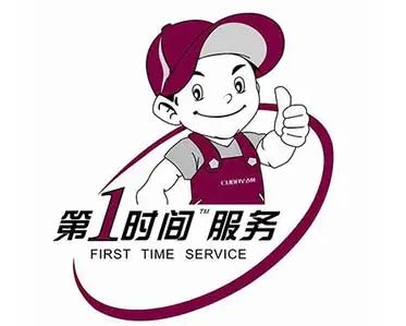 东城小米空调移机加氟
